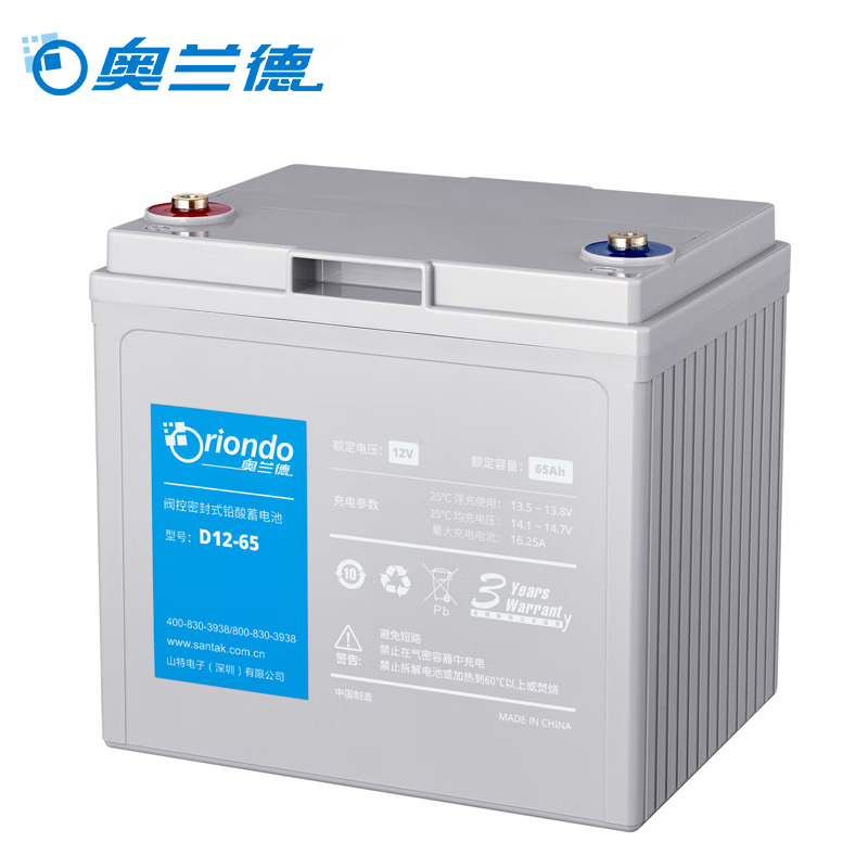 山特奥兰德电池D12-65（12v65ah）参数价格